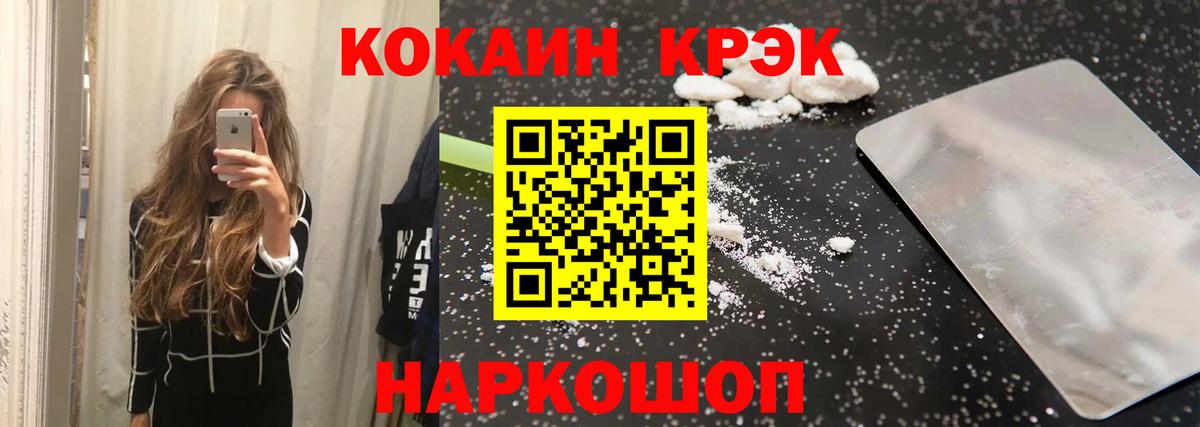 ГАШ Муром