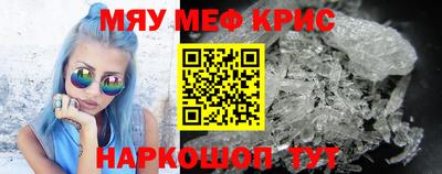 не бодяженный Волжск