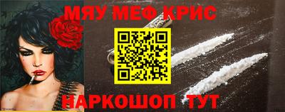 каннабис Волжский