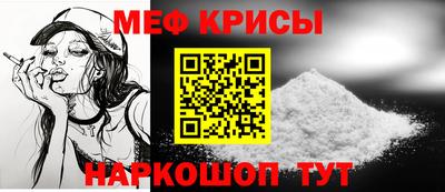 ALPHA-PVP Рыбинск