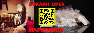 не бодяженный Волжск