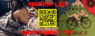 каннабис Волжский