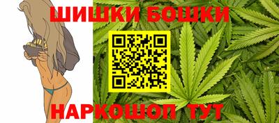 не бодяженный Волжск