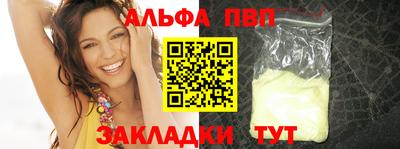 не бодяженный Волжск