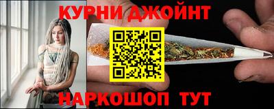 не бодяженный Волжск