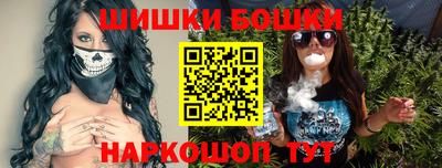 каннабис Волжский