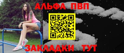не бодяженный Волжск