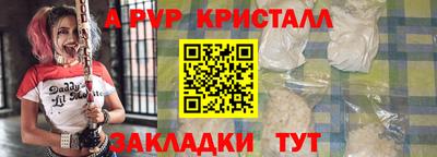 не бодяженный Волжск