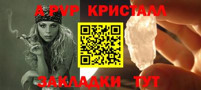 дмт Рузаевка