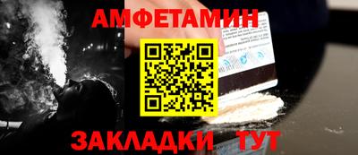 не бодяженный Волжск