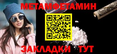 не бодяженный Волжск