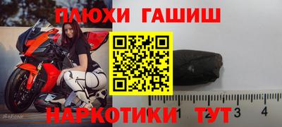 не бодяженный Волжск