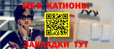 не бодяженный Волжск