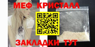 не бодяженный Волжск