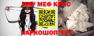 не бодяженный Волжск